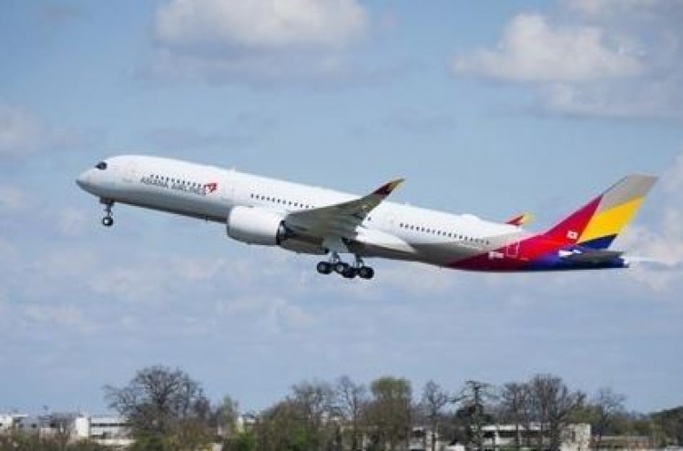 Asiana Airlines to suspend flights on Busan-Okinawa route