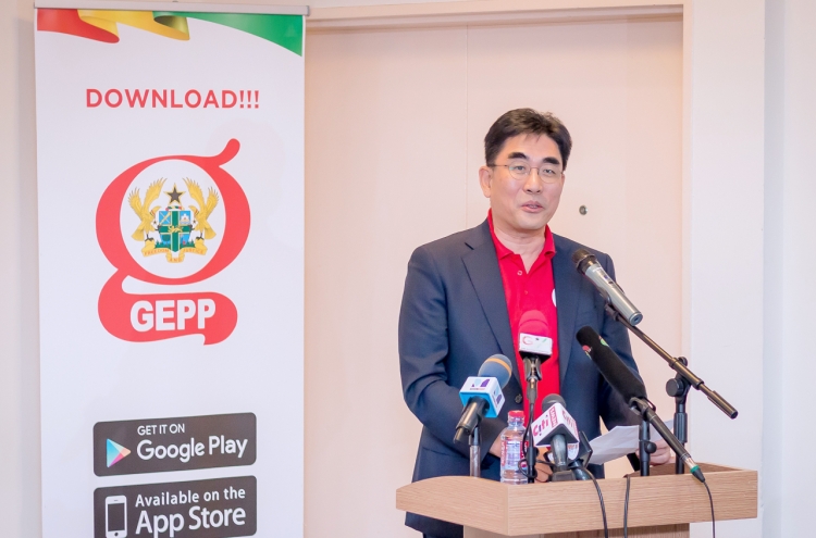 KT launches epidemic prevention app in Ghana