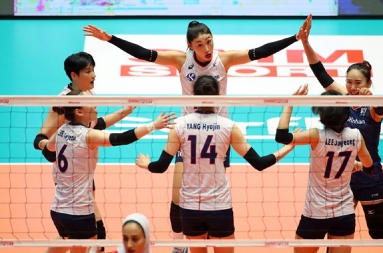 Korea clinches spot in women's volleyball Olympic qualifying tournament