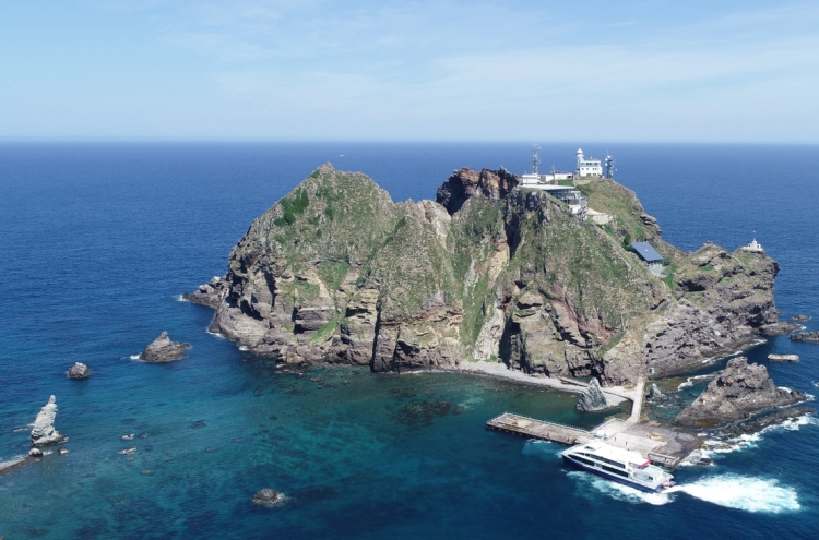 S. Korea mulling further delay of Dokdo defense drills