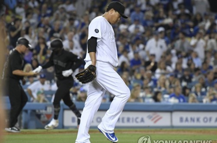 Dodgers' Ryu Hyun-jin roughed up by Yankees, loses 2nd straight game