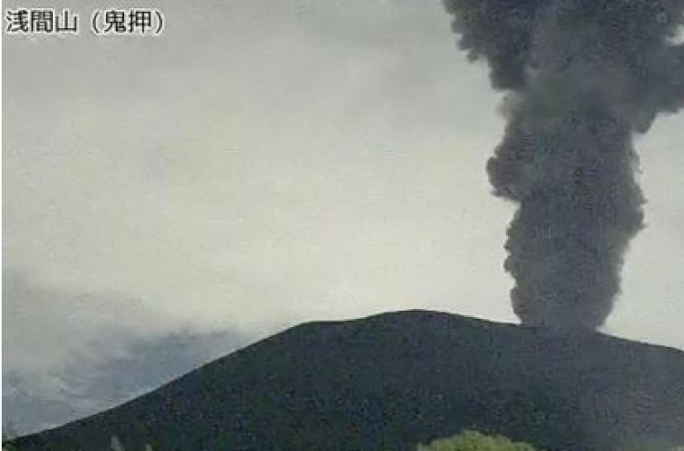 日 활화산 아사마야마, 18일만에 다시 분화…연기 600ｍ 솟아