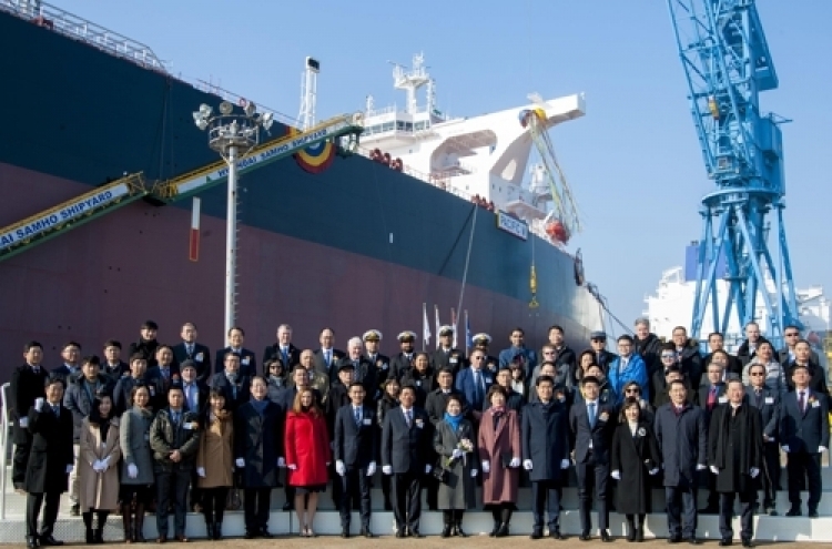 Hyundai Heavy unit bags 410 bln won in orders for 5 ships