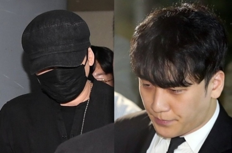 Police to summon Seungri, ex-YG chief on gambling charges this week