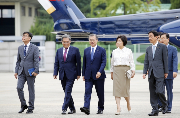 President Moon requests review of college admissions system