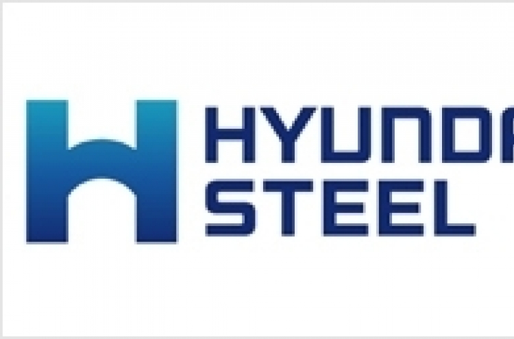 Hyundai Steel on track to commercialize eco-friendly road paving