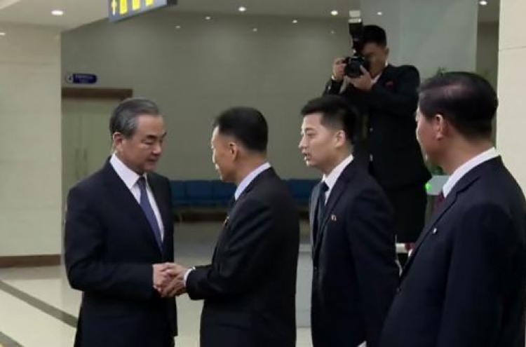 N. Korea hosts dinner reception for China's top diplomat