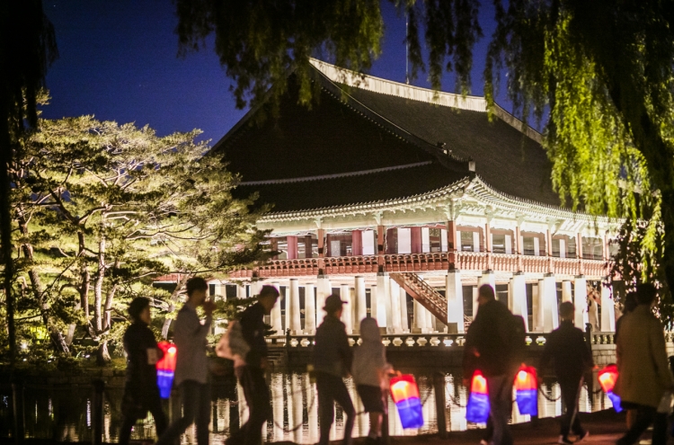 Royal palaces and tombs open doors to all during Chuseok