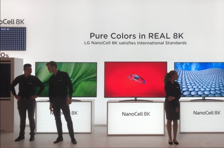 [IFA 2019] LG says Samsung’s 8K TV fails internationally agreed standards