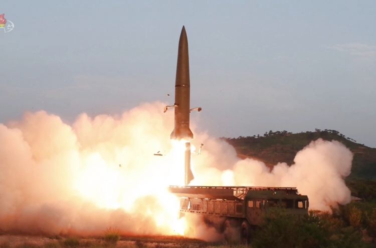 N. Korea fires short-range projectiles toward East Sea: JCS