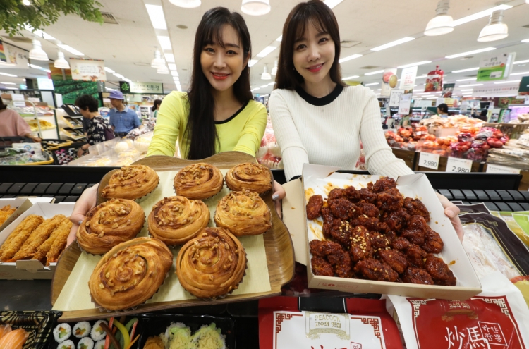 Seoul has world’s 6th priciest groceries