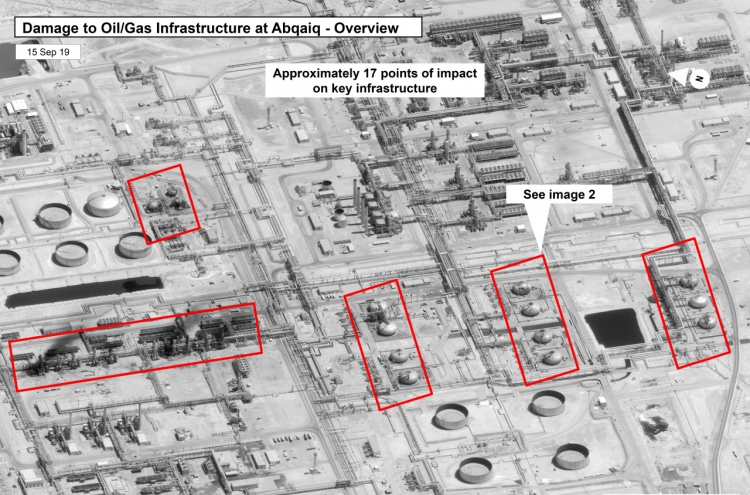 South Korea closely monitors Aramco setback