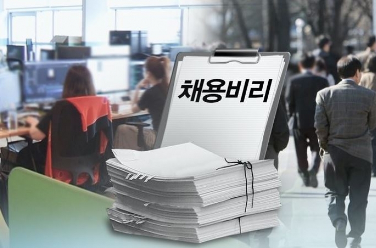 문제도 알려줬는데…사립고 교장, 딸 '교사 부정채용' 무혐의