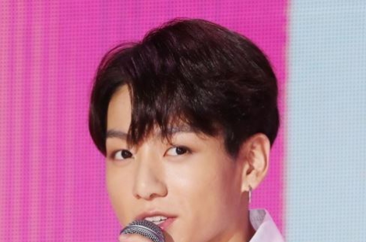 BTS agency rejects dating rumor about member Jungkook