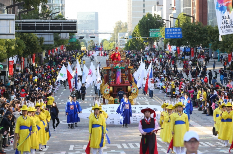 Pedestrian-only boulevards expanded to Gangnam