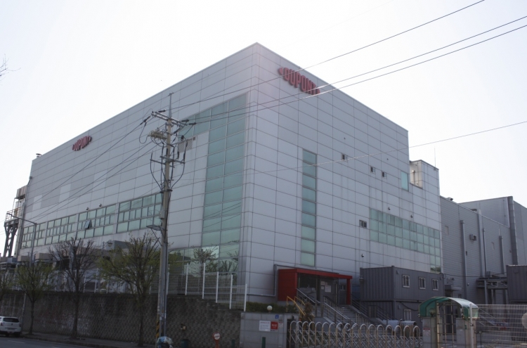 DuPont builds new plant in Cheonan for flexible displays