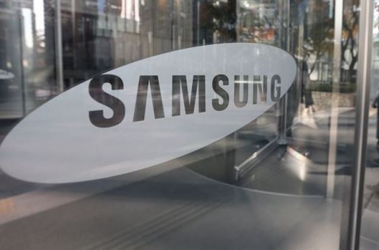 Samsung slips 26 notches in global corporate reputation ranking