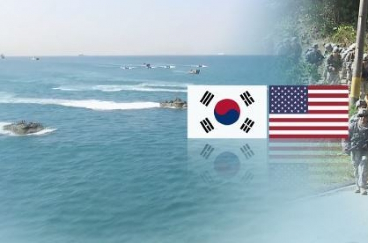 S. Korea, US to launch defense cost-sharing talks this week