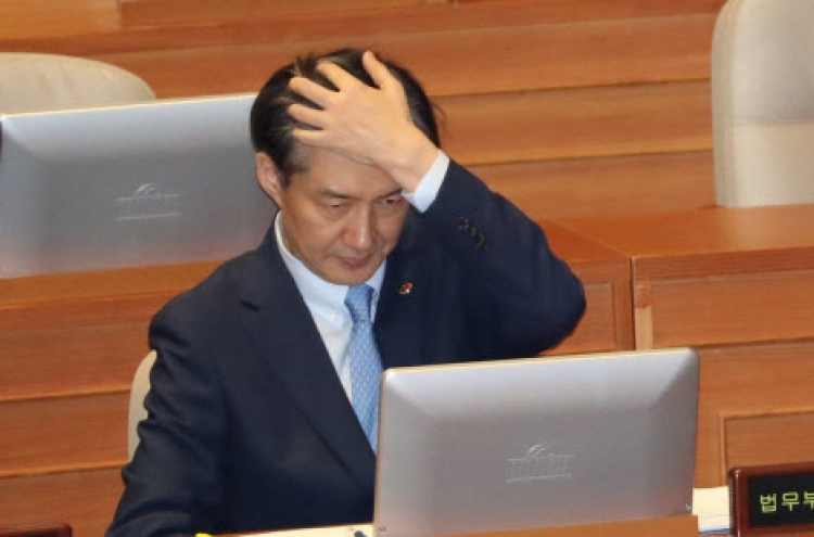 Cho Kuk's scandal tops agenda at parliamentary session