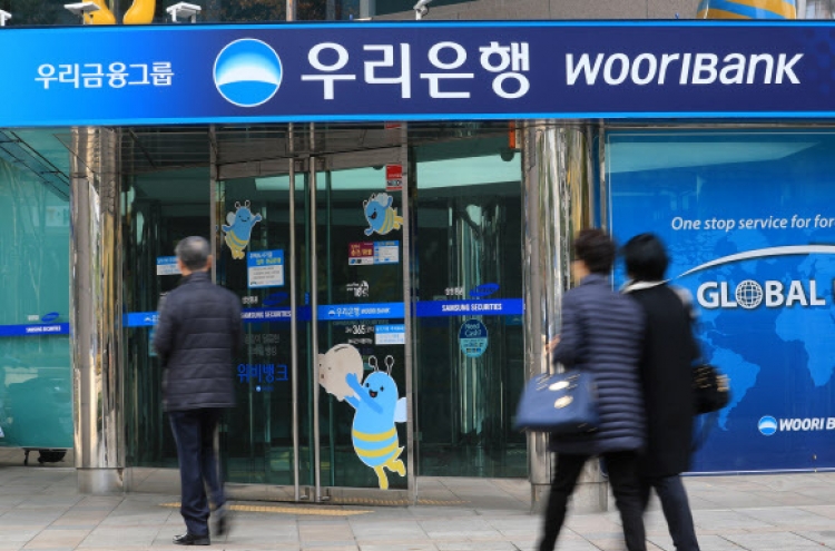 US court dismisses 8b euro lawsuit against Woori Bank