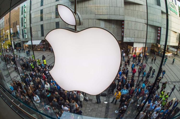 Apple to propose revised measures over alleged violation of competition law