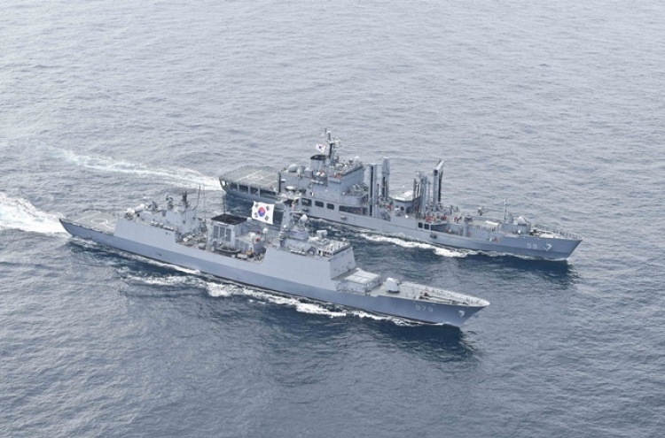 S. Korea, Japan jointly take part in multinational maritime exercise