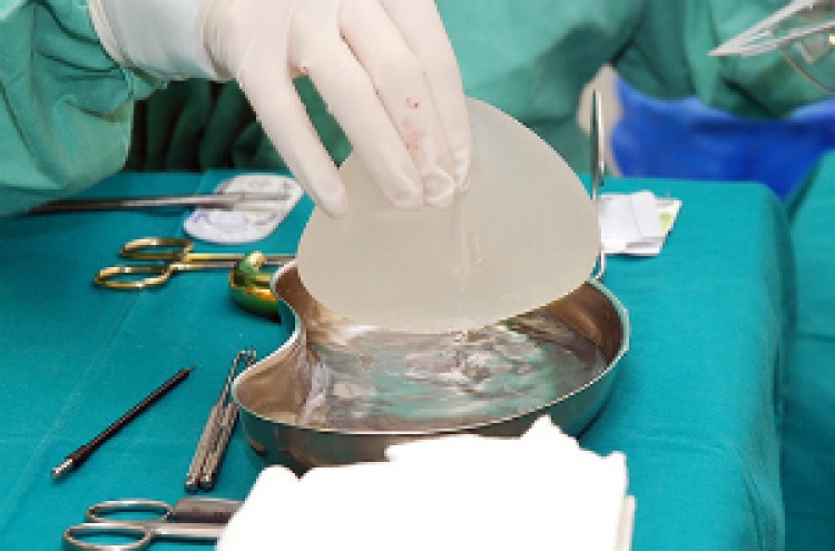 Allergan announcess compensation plan for breast implant patients