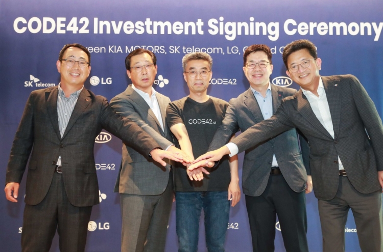 CODE42 attracts investment from Kia, SK, LG, CJ