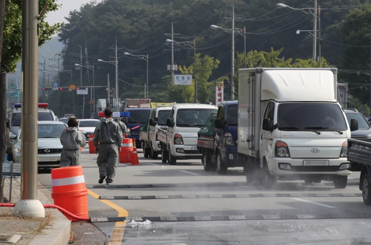 S. Korea reports another suspected case of African swine fever