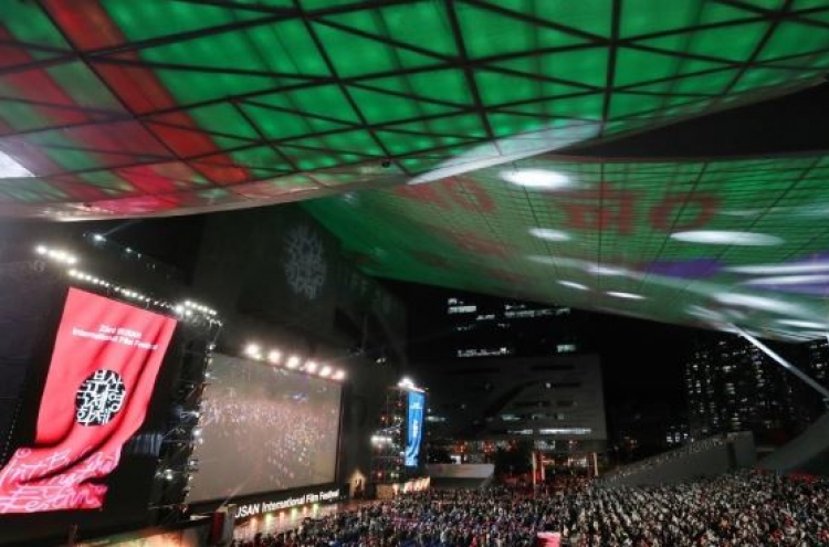 Busan film festival set to kick off 24th edition
