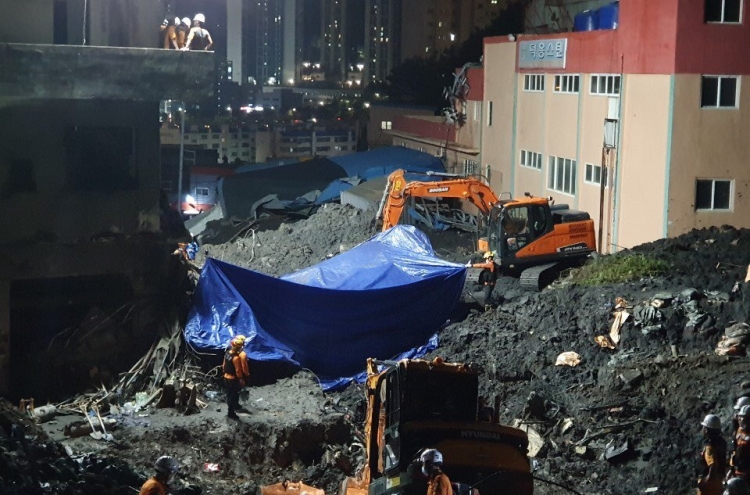 Body of landslide victim found in Busan