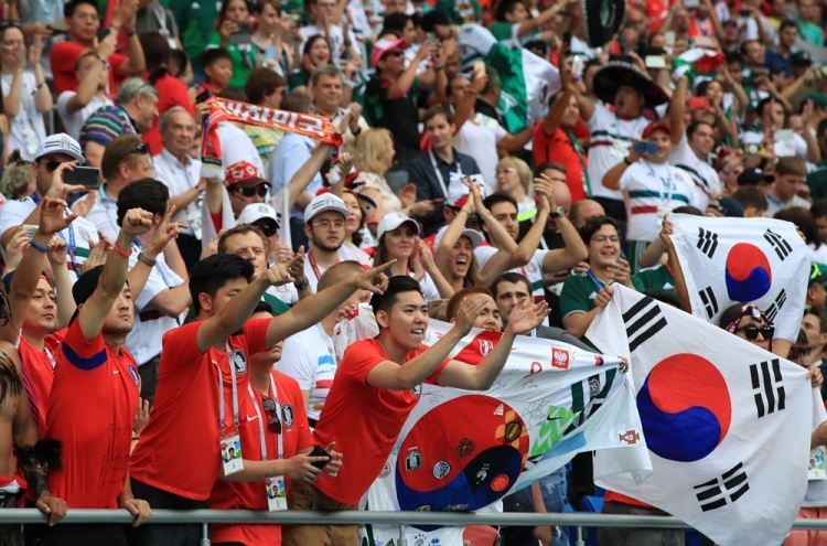 Ministry says it appears hard to send cheering squad for World Cup match in Pyongyang