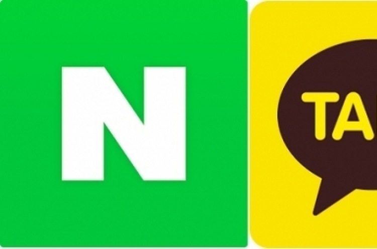 Naver, Kakao seek to woo consumers with service upgrades