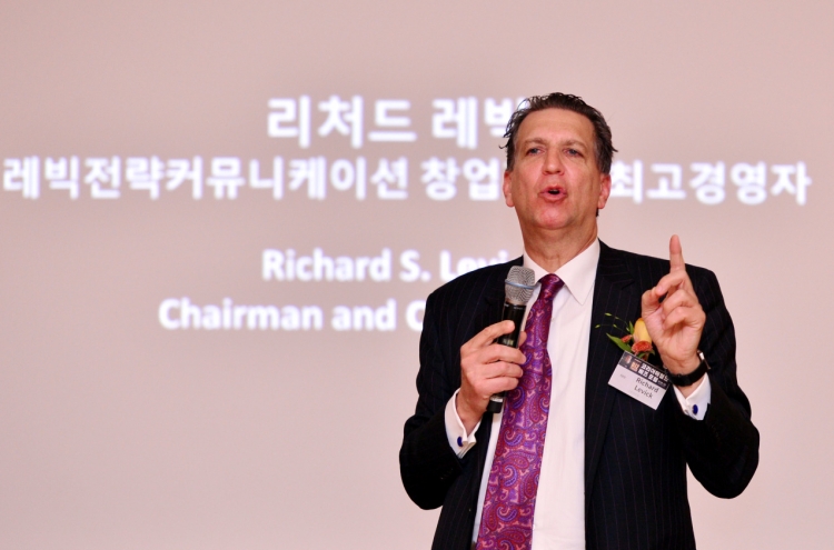 [KH Biz Forum] Companies need to focus more on masses in hyperdemocracy: Levick