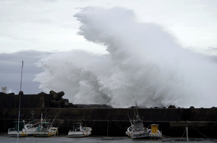 S. Korea to come under Typhoon Hagibis' indirect influence over weekend