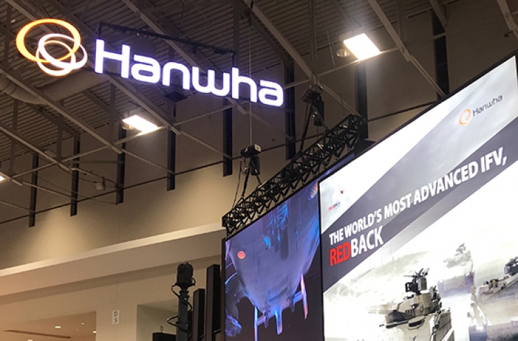 Hanwha showcases defense technologies at US’ largest land power expo