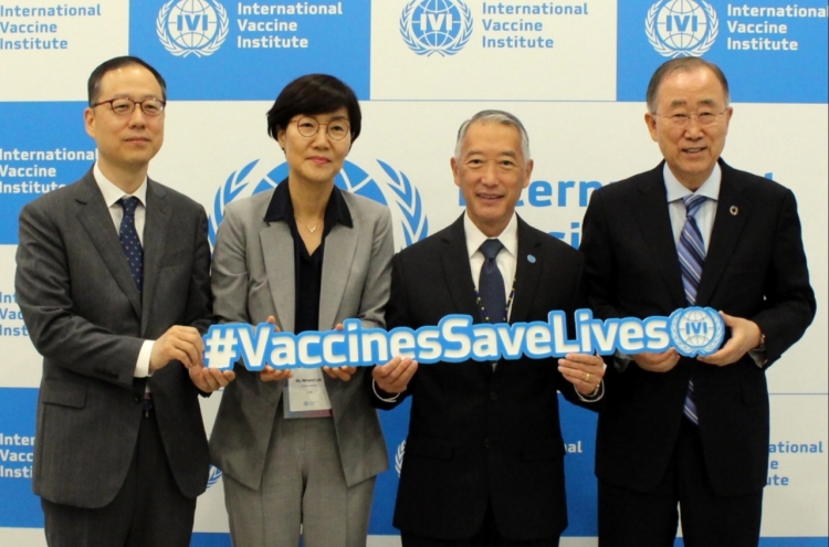 [Diplomatic circuit] IVI urges international cooperation on R&D, distribution of vaccines