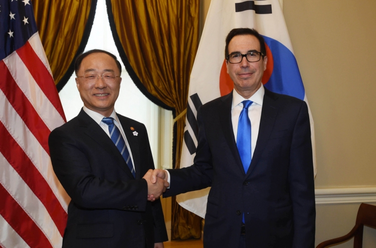 US to consider S. Korea’s stance on looming auto tariffs: Mnuchin