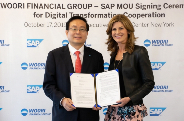 Woori Financial signs MOU with SAP for digitalization of financial services