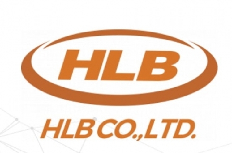 HLB trading suspended after 2-day 40% spike