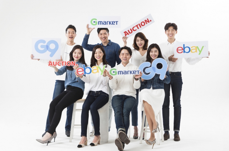 eBay Korea differentiates sales strategy with Smile service