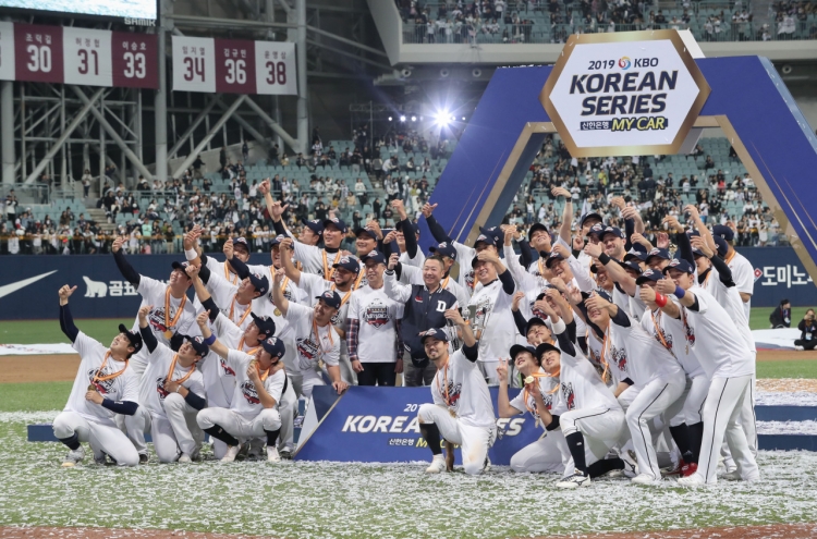 두산, 3년 만에 한국시리즈 정상 탈환…통산 6번째 축배(종합2보)