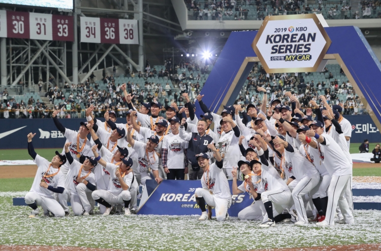Doosan Bears claw their way up to claim improbable Korean Series title