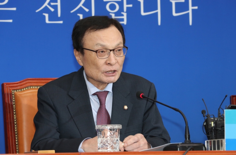 Ruling party chief apologizes for Cho Kuk debacle