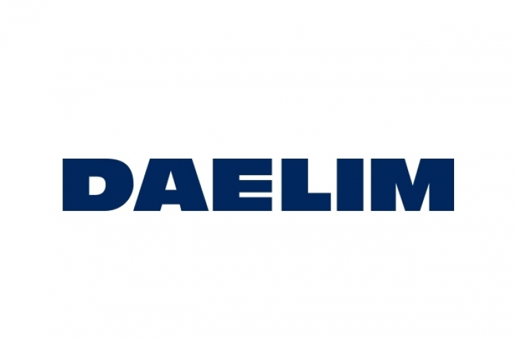 Daelim Industrial to acquire US Kraton's chemical business