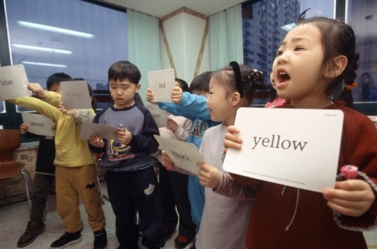 Costly English kindergartens on the rise in Seoul