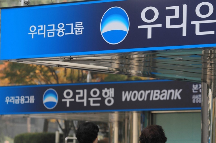 Woori Financial Group extends W6.6tr loan support to SMEs, startups