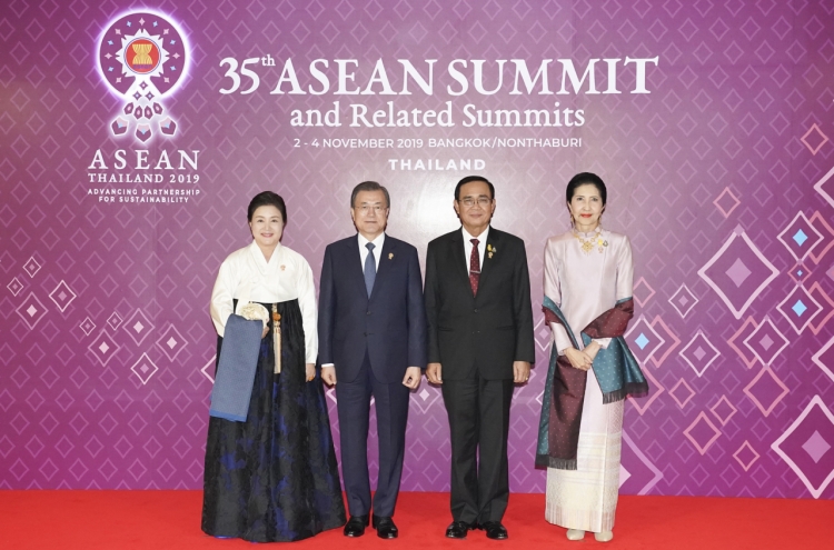 Moon in Bangkok for ASEAN-hosted summits