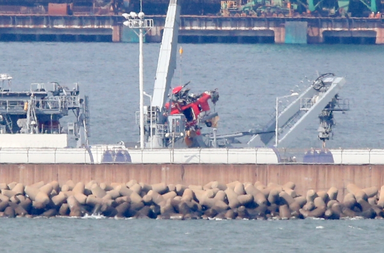 One more body found at East Sea chopper crash site