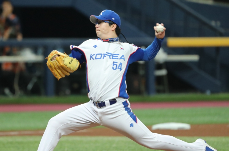 S. Korea beats Australia 5-0 to open Group C action
